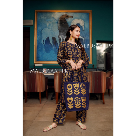 KEKE (Stitched 2PCs)